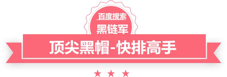 新澳今天最新资料2024民乐seo工具